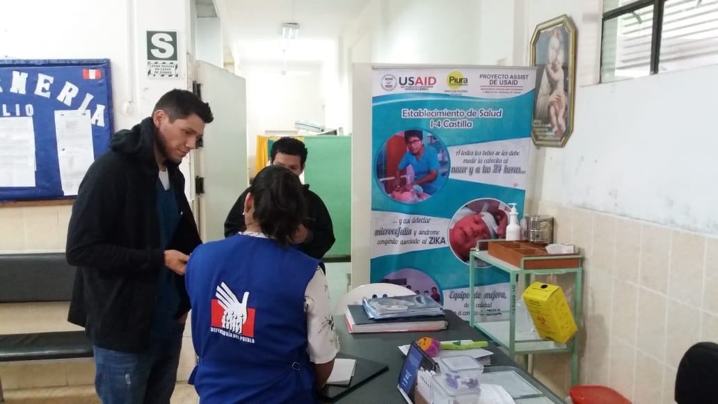 Zona Emergencia Establecimiento Salud