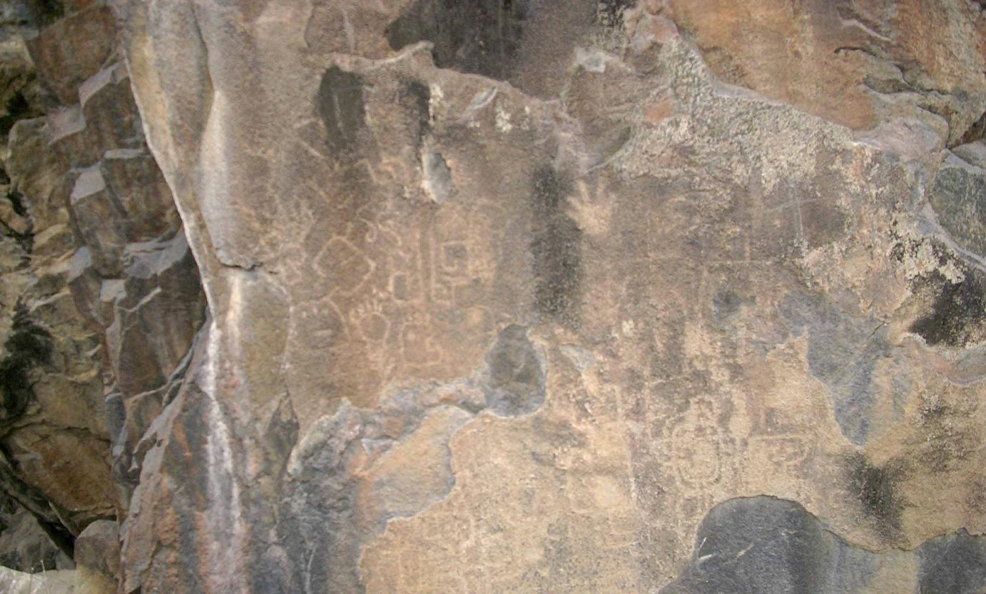 petroglifos malingas 1
