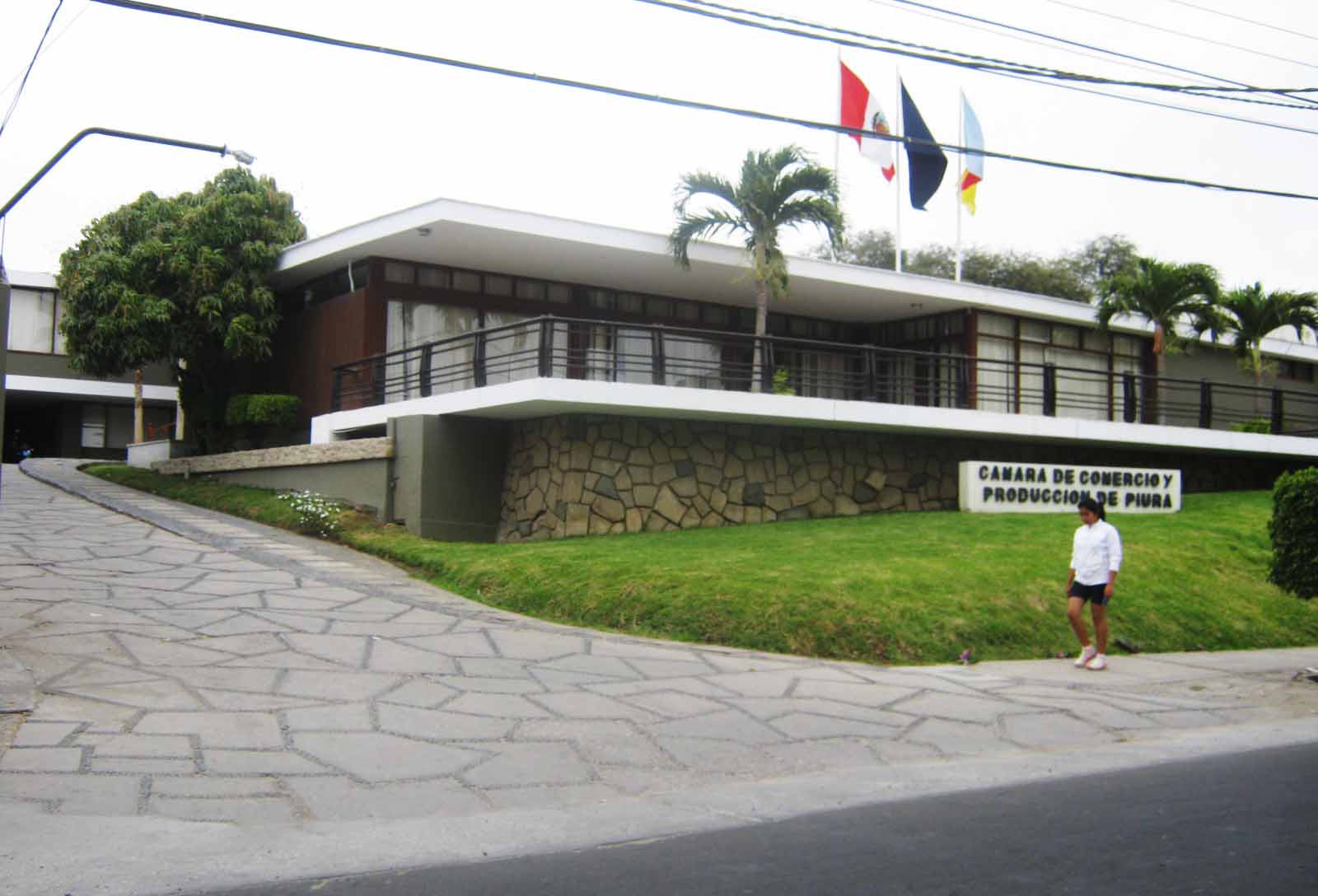 camara comercio piura1