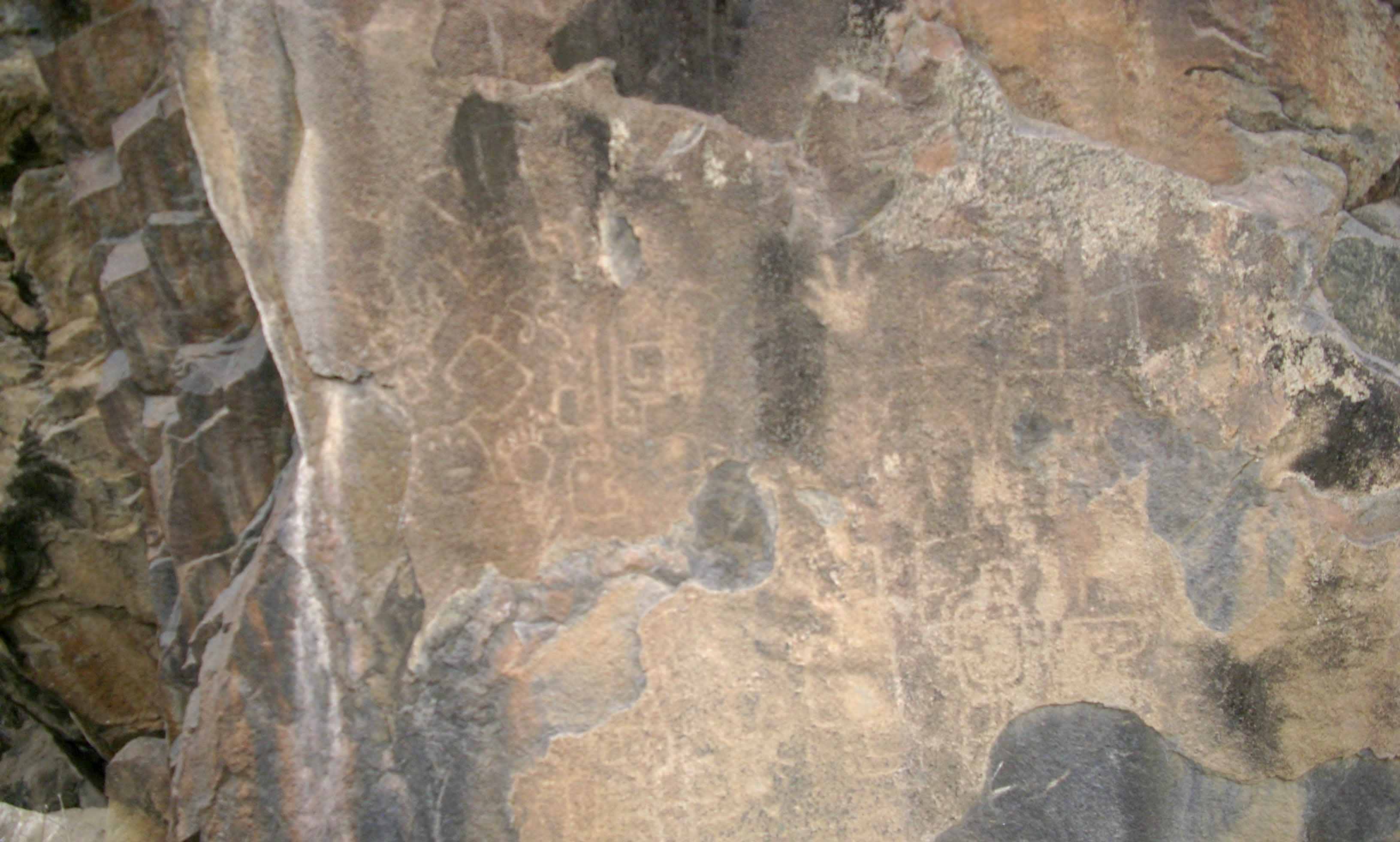 petroglifos malingas 1
