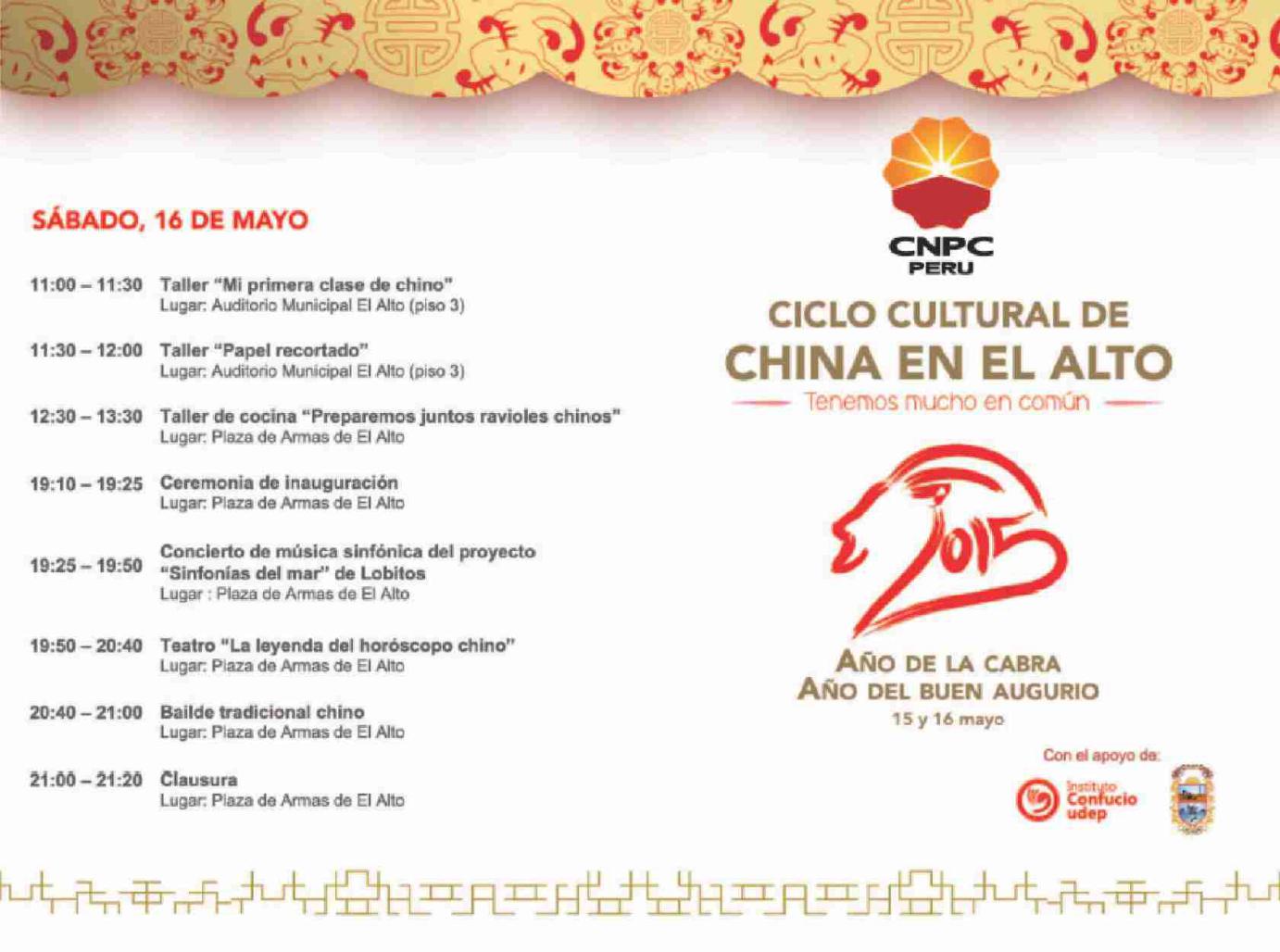 ciclo cultural chino3